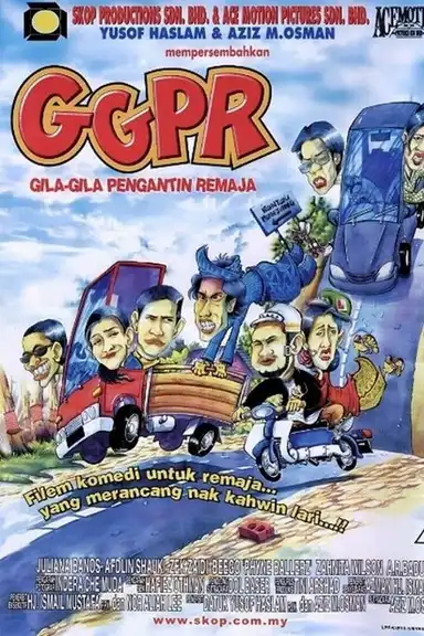 Gila-Gila Pengantin Remaja