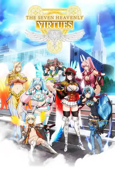 The Seven Heavenly Virtues