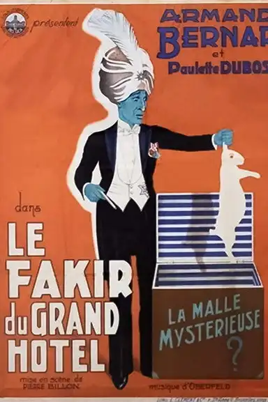 Le Fakir du Grand Hôtel