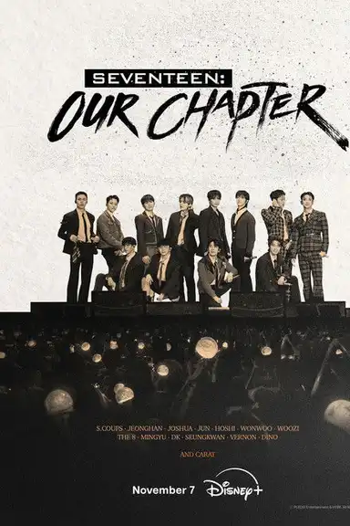 SEVENTEEN: OUR CHAPTER