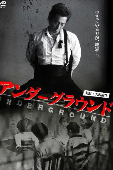 Underground