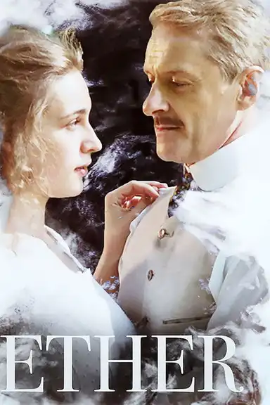 Ether