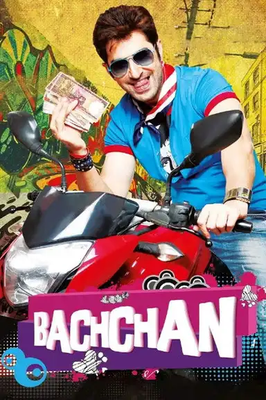 Bachchan