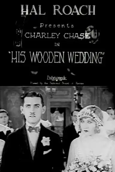 His Wooden Wedding