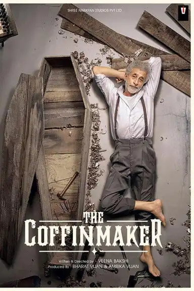 The Coffin Maker