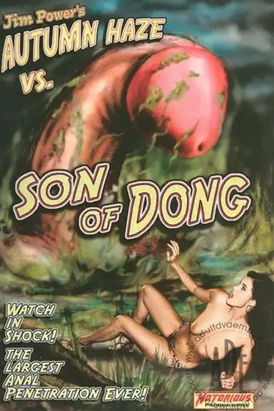Autumn Haze vs. Son of Dong
