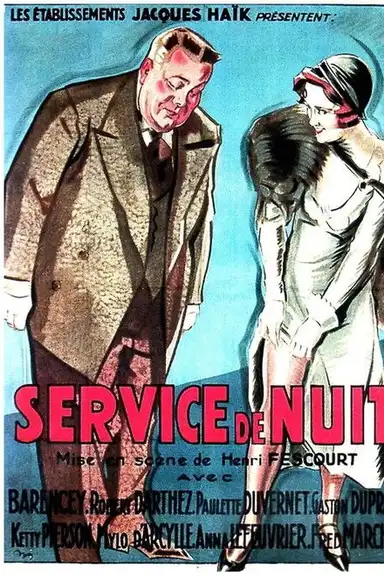 Service de nuit