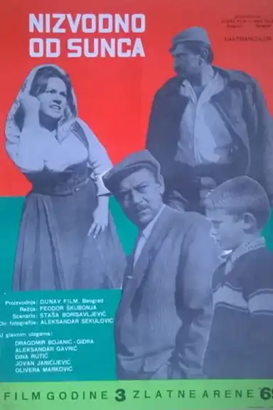 Downstream from the Sun