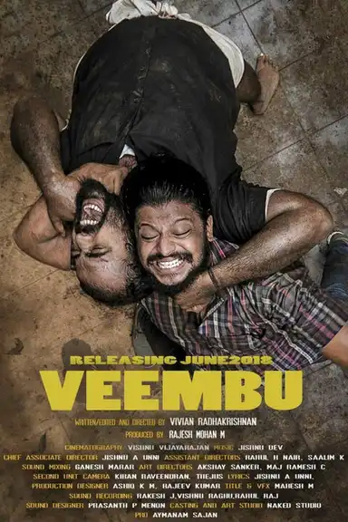 Veembu