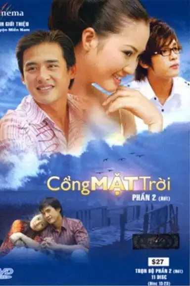 Cổng Mặt Trời