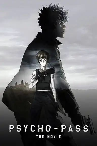 PSYCHO-PASS: The Movie