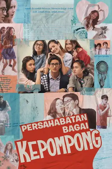 Friendship is Like a Cocoon