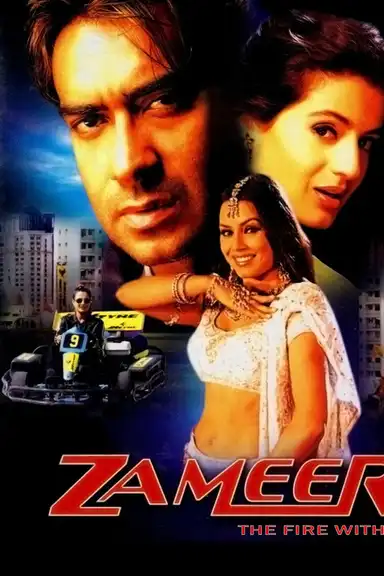Zameer