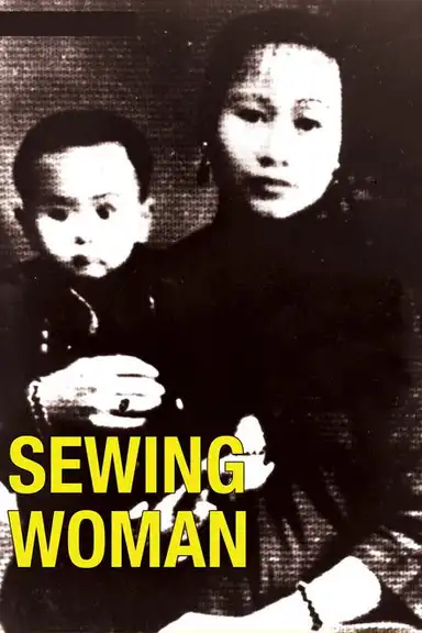 Sewing Woman