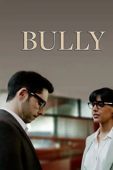 Bully