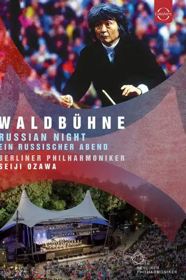 Waldbühne Berlin: Russian Night