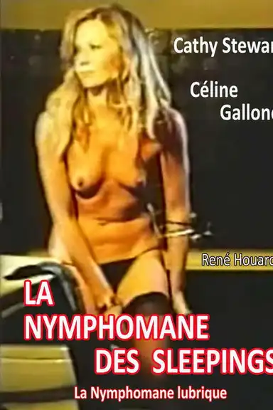 La Nymphomane Lubrique