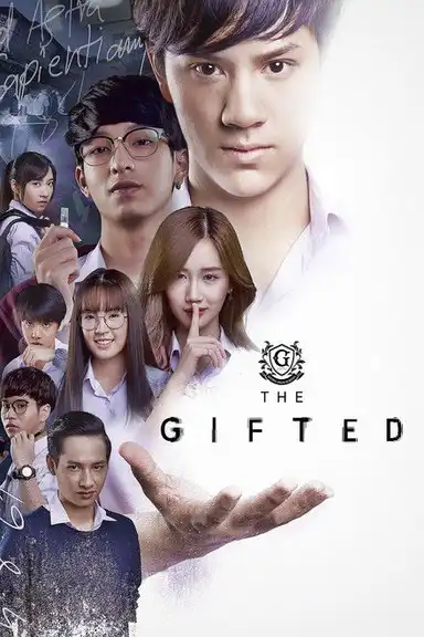 The Gifted