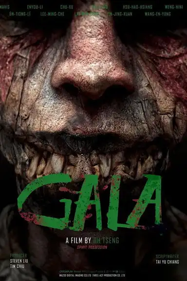 GALA