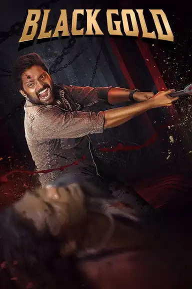 Black Gold