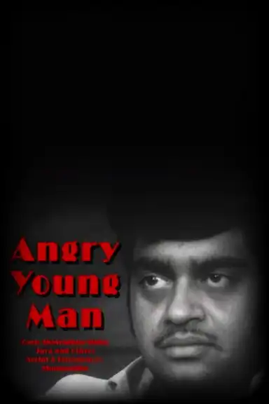 Angry Young Man
