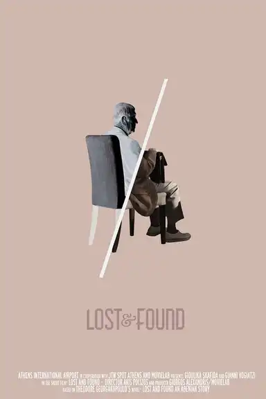 Lost and Found: An Athenian Story