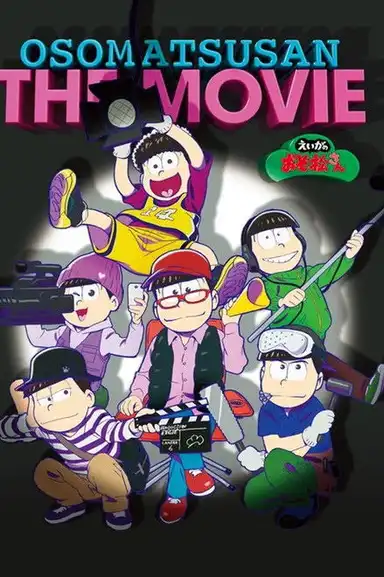 Mr. Osomatsu the Movie