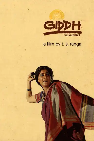 Giddh: The Vulture
