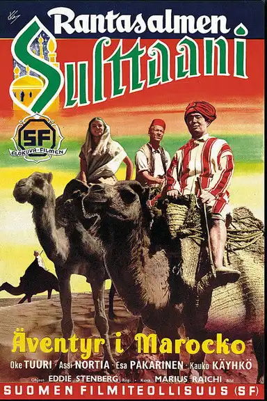 Rantasalmen sulttaani