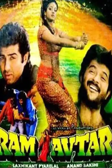 Ram-Avtar
