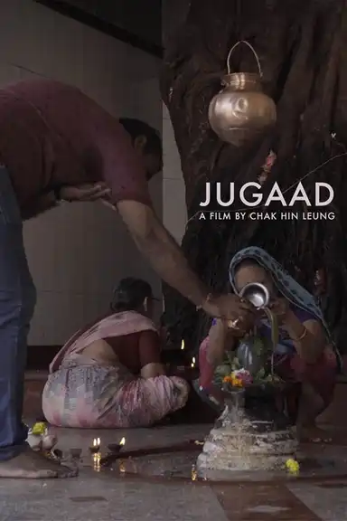 Jugaad