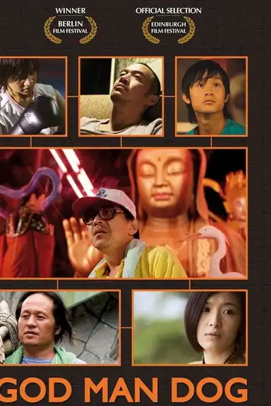 God Man Dog