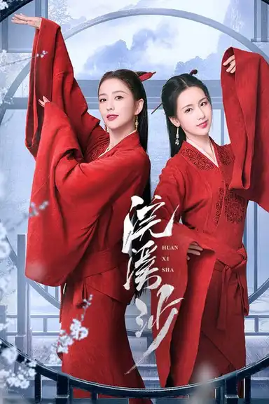 The Tale of Xishi: Kingdom Rebuilt