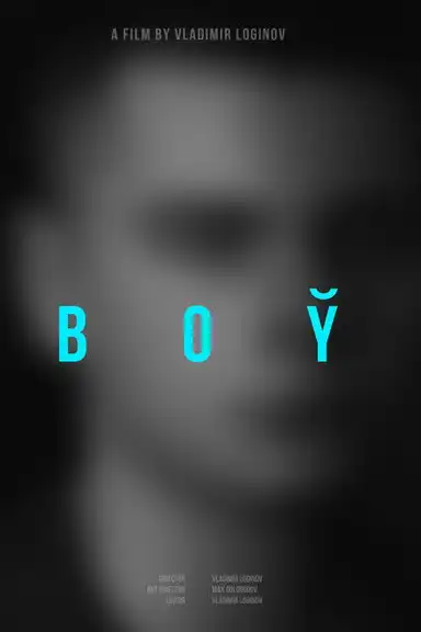 Boy
