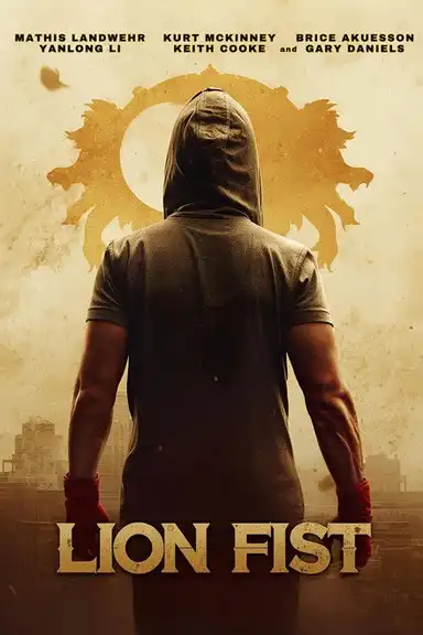 Lion Fist