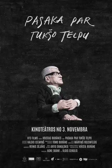 The Fairytale of Empty Space