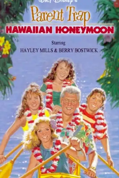 Parent Trap: Hawaiian Honeymoon