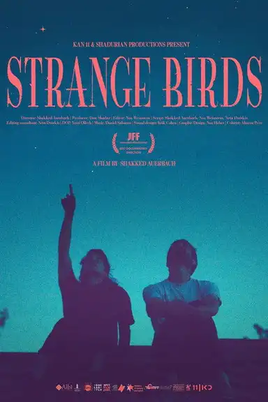 Strange Birds