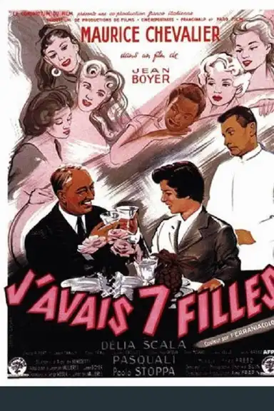 My Seven Little Sins