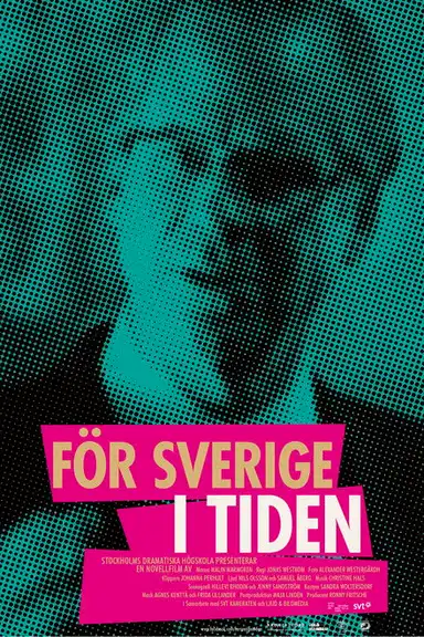För Sverige i tiden