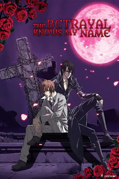 The Betrayal Knows My Name