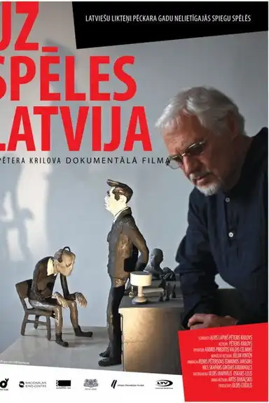 Obliging Collaborators