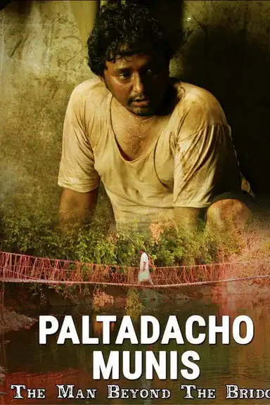 The Man Beyond the Bridge