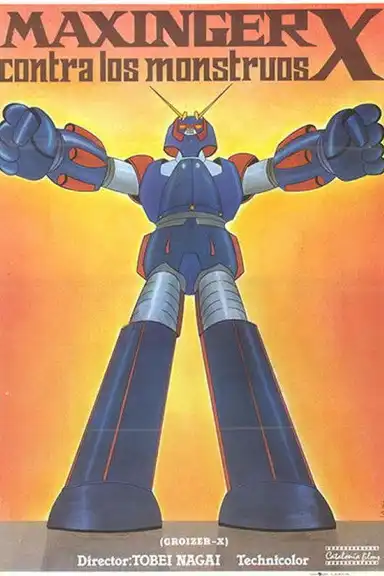 Maxinger X contra los monstruos