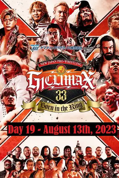 NJPW G1 Climax 33: Day 19 (Final)