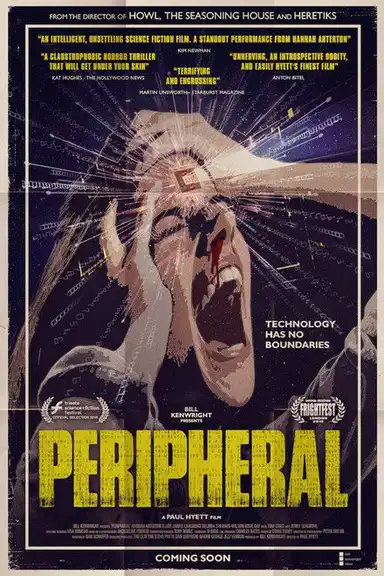 Peripheral
