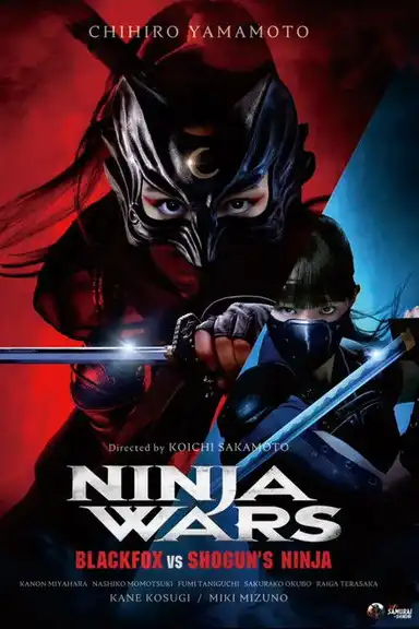 Ninja Wars - Black Fox vs Shogun's Ninja