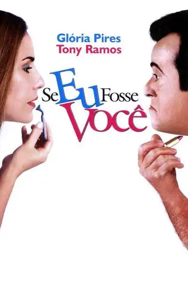 If I Were You Collection