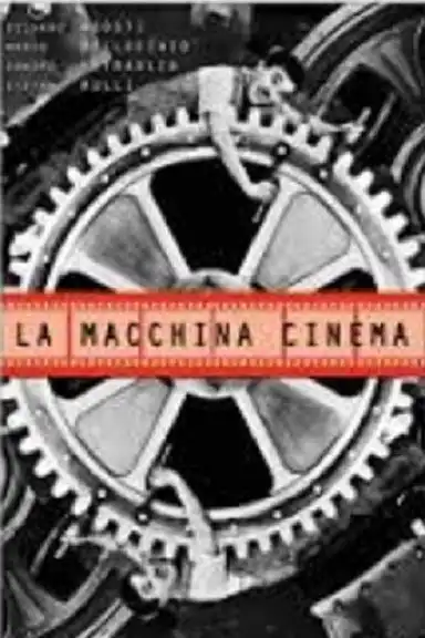 The Cinema Machine