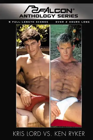 Kris Lord vs. Ken  Ryker